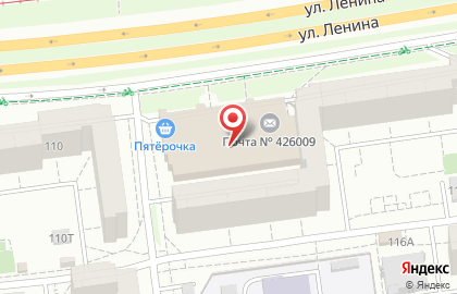 Торговая компания в Ижевске на карте