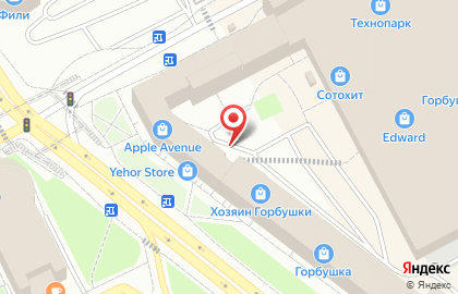 ООО Молл сертификат на карте