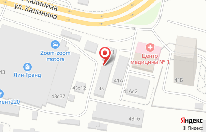 Оптово-розничный склад-магазин Авантаж в Железнодорожном районе на карте