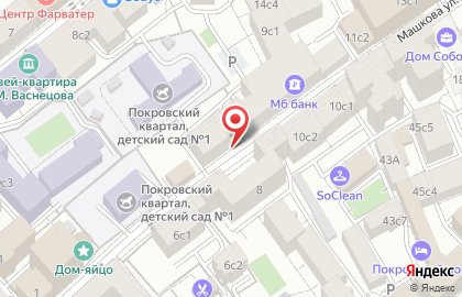 Оптовая фирма Малевичъ на Красных воротах на карте