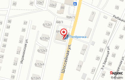 Парикмахерская Нептун на Шоссейной улице на карте