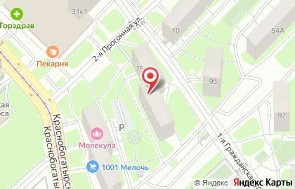 Otemed Global Healing на карте