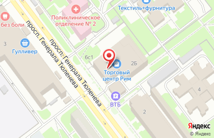 Ваш зонт, ИП Баландин В.В. на проспекте Генерала Тюленева на карте