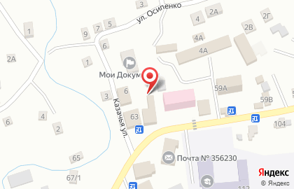 Магазин, ООО Татарское на карте