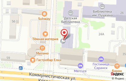 Российский Союз Молодежи на Большевистской улице на карте