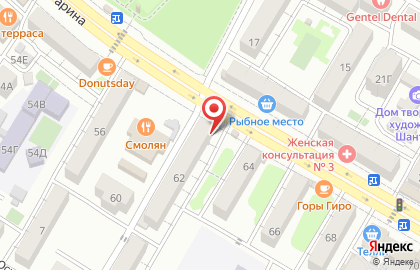 Магазин одежды Happy в Советском районе на карте