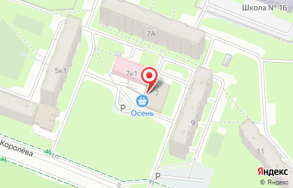 Медико-Биологический Центр, ООО на карте