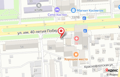 Кафе Парус на улице 40-летия Победы на карте