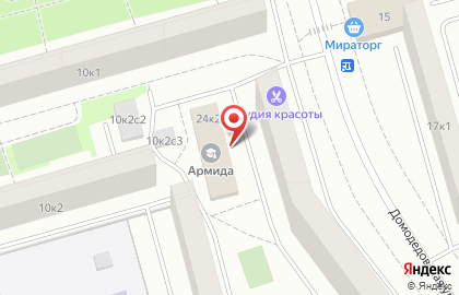 Школа танцев Армида в Южном Орехово-Борисово на карте