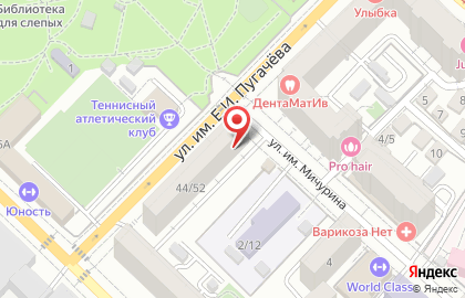 Студия Атмосфера D.A.N.T.A. на карте