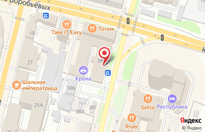 Публичное акционерное общество Промсвязьбанк на улице Композиторов Воробьёвых на карте