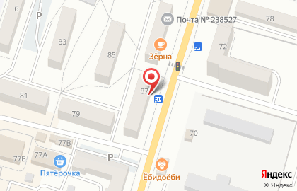 Магазин печатной продукции Пресса на проспекте Ленина, 87а киоск в Балтийске на карте
