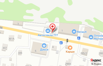 Автомойка, ИП Сидоров М.А. на карте
