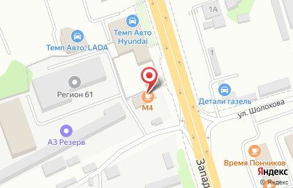 Столовая в Ростове-на-Дону на карте