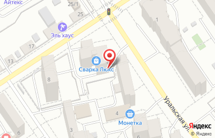 Оптовая фирма Аверс в Кировском районе на карте