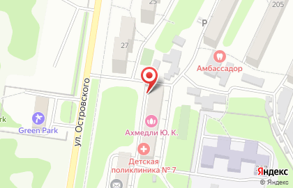 Продуктовый супермаркет Мария-Ра на улице Островского, 29 на карте
