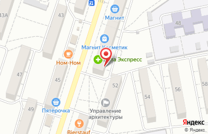 Специализированная розничная сеть Горилка на улице Победы на карте