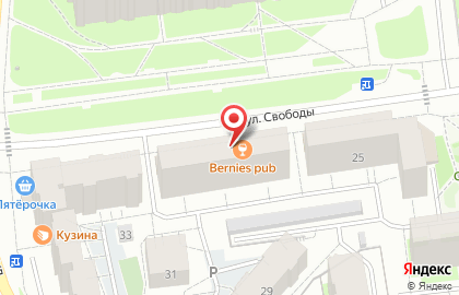 Кафе UNDER Bar & Market на карте