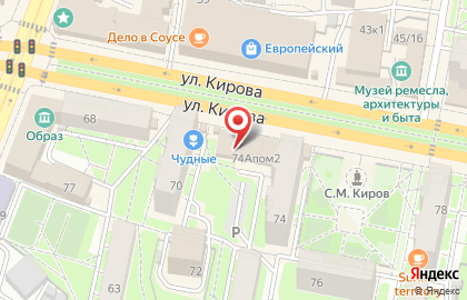АКБ МОСОБЛБАНК на улице Кирова на карте