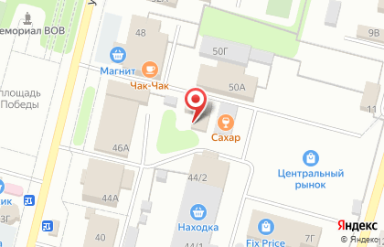 Страховая фирма Адонис на улице Ленина на карте