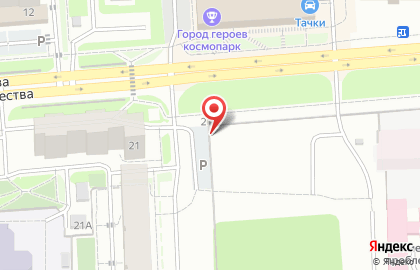 Шиномонтажная мастерская в Центральном районе на карте