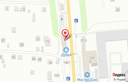 Магазин автотоваров и товаров для пикника на карте