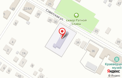 Детский сад №1 комбинированного вида на Советской улице на карте