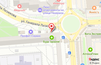 Магазин МПК Чернышевой на улице Владимира Невского на карте