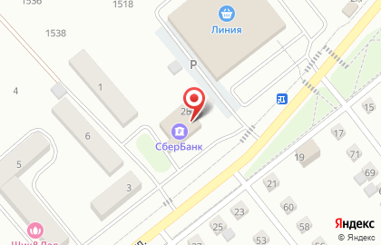 Химчистка София на Севастопольской улице на карте