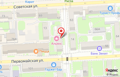 Компания Сократ в Советском районе на карте