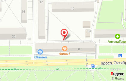 Мир цветов на проспекте Октября на карте
