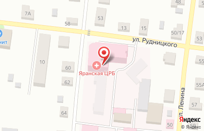 Яранское межрайонное отделение, Кировское областное бюро судебно-медицинской экспертизы на карте