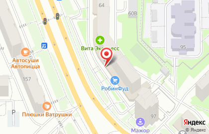 Аптека Низкие цены в Пензе на карте
