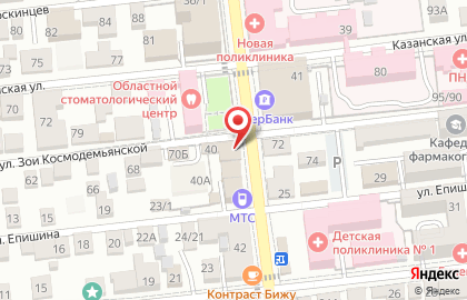Магазин Дарман на улице Кирова на карте