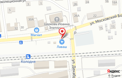 Продуктовый магазин Лаваш в Смоленске на карте