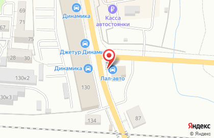 Магазин автозапчастей Стандарт на улице Дзержинского на карте