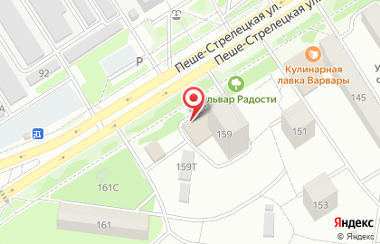 Белгородская Страховая Компания Мир на Пеше-Стрелецкой улице на карте