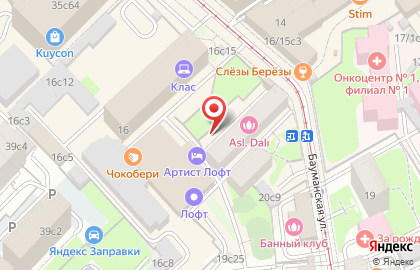 Taha School на карте