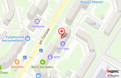 Парикмахерская Фамилия на улице Гоголя на карте