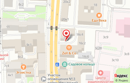 ЗАО Организатор на карте