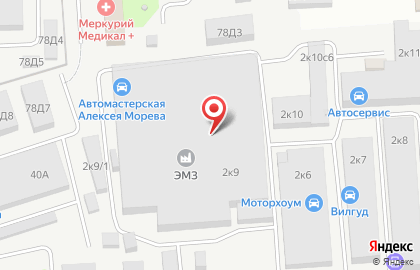 Эко-центр на Нагорном шоссе на карте