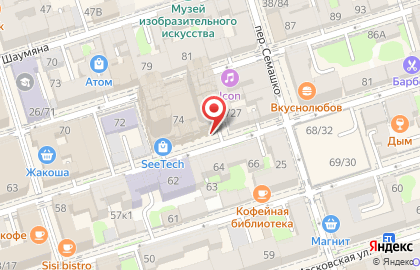 Магазин Кофейная Кантата на улице Серафимовича на карте