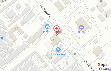 Пражская пивоварня в Ростове-на-Дону на карте