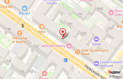 Кофейня Roni`s Donuts на площади Александра Невского I на карте