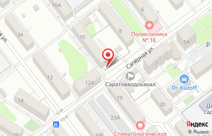 ТД Ярослав на карте