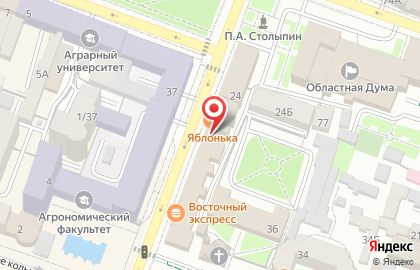 Оптика №1 в Волжском районе на карте