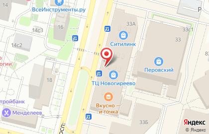 Бизнес-АРМ на карте