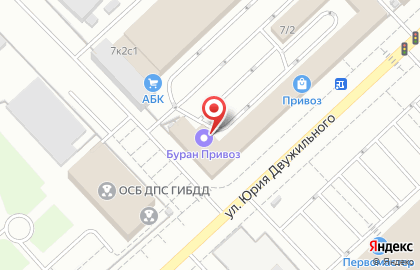 Производственно-строительная компания База окон в Кемерово на карте