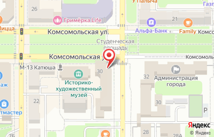 Банкомат СберБанк на Комсомольской улице, 30 в Новомосковске на карте