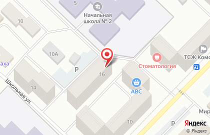 Студия красоты Глянец на Школьной улице на карте
